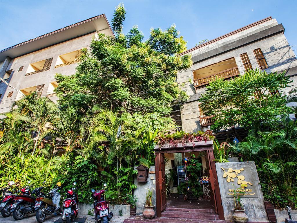 บ้านของเรา โยโดโดะ รีสอร์ต เชียงใหม่ ภายนอก รูปภาพ